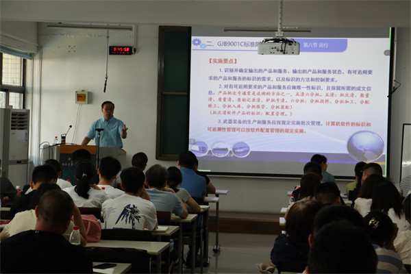 團(tuán)隊(duì)風(fēng)采